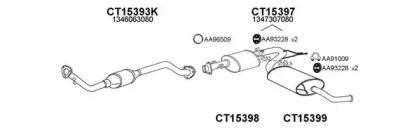 Veneporte 250404 Глушник вихлопних газів кінцевий