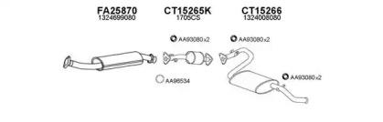 Veneporte 250409 Schalldaempfer Veneporte 250409 Schalldaempfer