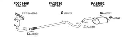 Veneporte 250412 Muffler assy front Veneporte 250412 Muffler assy front