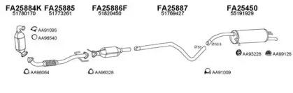 Veneporte 250413 Muffler assy front Veneporte 250413 Muffler assy front