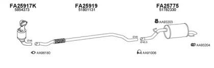 Veneporte 250420 Schalldaempfer Veneporte 250420 Schalldaempfer