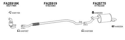 Veneporte 250422 Schalldaempfer Veneporte 250422 Schalldaempfer