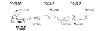 Veneporte 250427 Muffler assy front Veneporte 250427 Muffler assy front