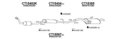 Veneporte 250429 Muffler assy front