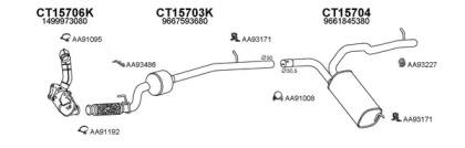 Veneporte 250445 Muffler assy front