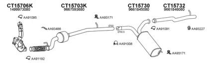 Veneporte 250448 Schalldaempfer Veneporte 250448 Schalldaempfer