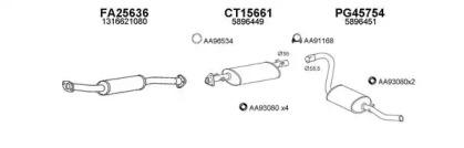 Veneporte 250455 Schalldaempfer