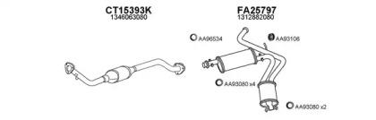 Veneporte 250463 Schalldaempfer Veneporte 250463 Schalldaempfer