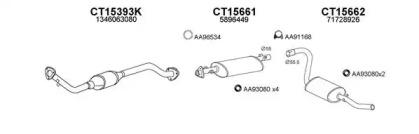 Veneporte 250465 Schalldaempfer Veneporte 250465 Schalldaempfer