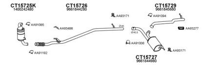 Veneporte 250486 Schalldaempfer