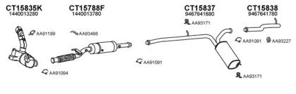 Veneporte 250499 Глушник вихлопних газів кінцевий Veneporte 250499 Глушник вихлопних газів кінцевий