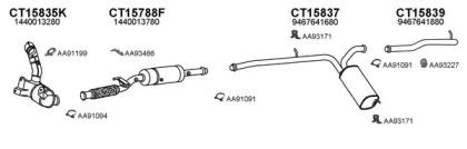 Veneporte 250500 Schalldaempfer Veneporte 250500 Schalldaempfer