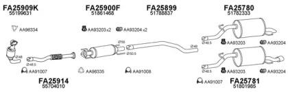 Veneporte 250507 Schalldaempfer Veneporte 250507 Schalldaempfer