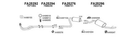 Veneporte 250951 Schalldaempfer