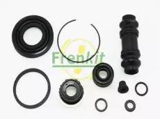 Frenkit 235012 Repair kit disc brake