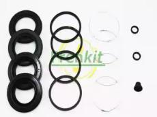 Frenkit 240017 Repair kit disc brake