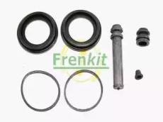 Frenkit 248028 Repair kit disc brake