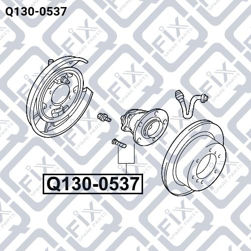Q-FIX Q130-0537 Ступица колеса Q-FIX Q130-0537 Ступица колеса