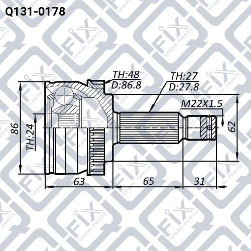 Q-FIX Q131-0178 Шрус