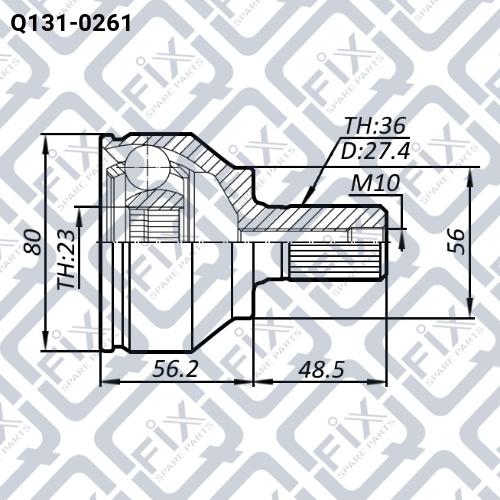 Q-FIX Q131-0261 Шрус Q-FIX Q131-0261 Шрус