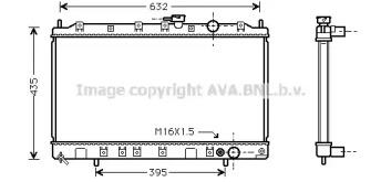 Ava MT2080 Радіатор охолодження двигуна