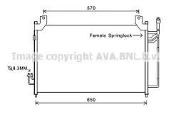 Ava MZ5240 Конденсер Ava MZ5240 Конденсер