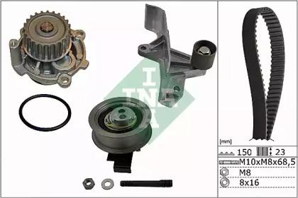 Ina 530 0546 31 Kit water pump repai