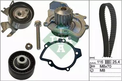 Ina 530 0558 31 Kit water pump repai