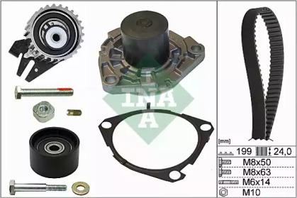 Ina 530 0562 30 Kit water pump repai Ina 530 0562 30 Kit water pump repai