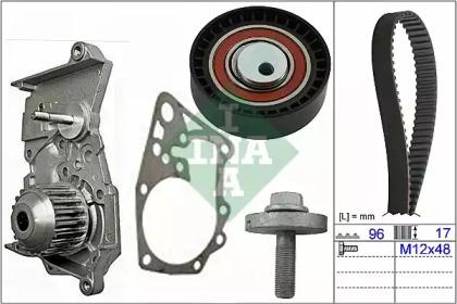 Ina 530 0604 30 Kit water pump repai