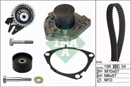 Ina 530 0626 30 Kit water pump repai Ina 530 0626 30 Kit water pump repai