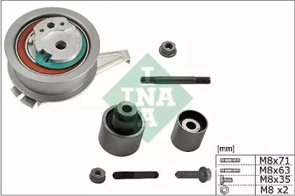 Ina 530 0650 09 Roller set Ina 530 0650 09 Roller set