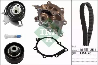 Ina 530 0691 30 Kit water pump repai Ina 530 0691 30 Kit water pump repai