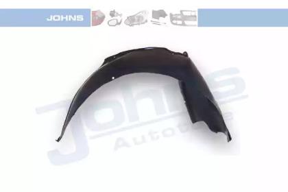 Johns 13 16 32 Cover assy fender splash shield Johns 13 16 32 Cover assy fender splash shield