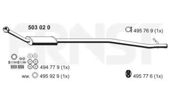 Ernst 503020 Середній глушник вихлопних газів Ernst 503020 Середній глушник вихлопних газів