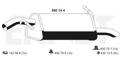 Ernst 506144 Schalldaempfer Ernst 506144 Schalldaempfer