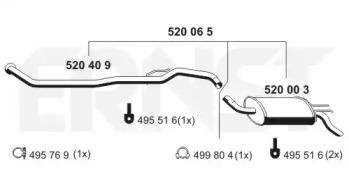 Ernst 520065 Глушник вихлопних газів кінцевий Ernst 520065 Глушник вихлопних газів кінцевий
