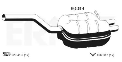 Ernst 645294 Глушник вихлопних газів кінцевий Ernst 645294 Глушник вихлопних газів кінцевий