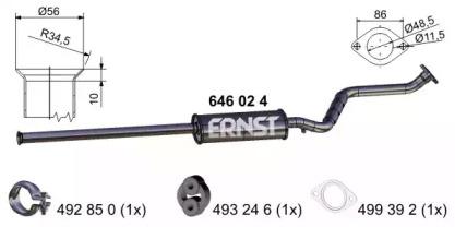 Ernst 646024 Muffler assy front Ernst 646024 Muffler assy front