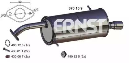 Ernst 670159 Shock absorber assy Ernst 670159 Shock absorber assy