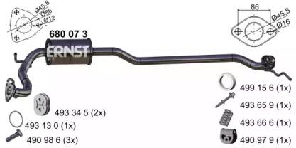 Ernst 680073 Muffler assy front Ernst 680073 Muffler assy front
