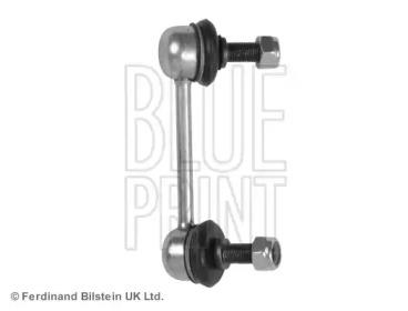Blue Print ADC48512 Link stabilizer