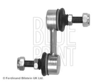Blue Print ADC48517 Link stabilizer