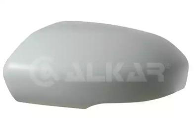 Alkar 6341046 Cover mirror housing Alkar 6341046 Cover mirror housing