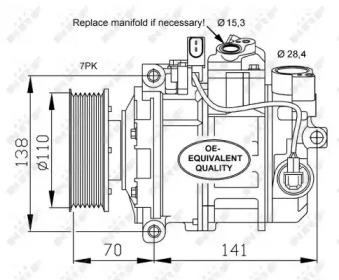 NRF 32613 Compressor assy cooler