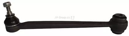 Jp Group 1350200500 Link stabilizer
