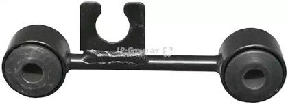 Jp Group 1350500600 Link stabilizer
