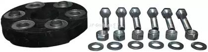Jp Group 1353802000 Flexible coupling kit Jp Group 1353802000 Flexible coupling kit