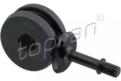 Topran 103 483 Link stabilizer