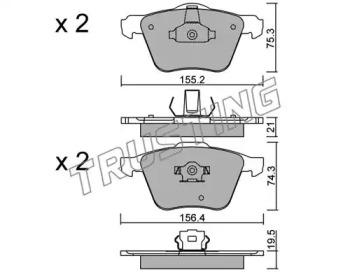 Trusting 615.0 Brake pads Trusting 615.0 Brake pads